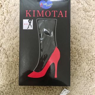 【激安】KIMOTAI あったか美脚タイツ(タイツ/ストッキング)