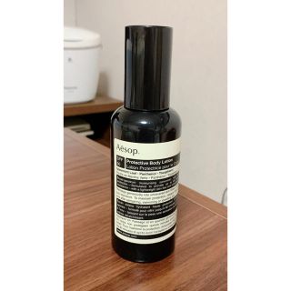 イソップ(Aesop)のAesop イソップ 日焼け止め乳液 プロテクティブ ボディローション(ボディローション/ミルク)