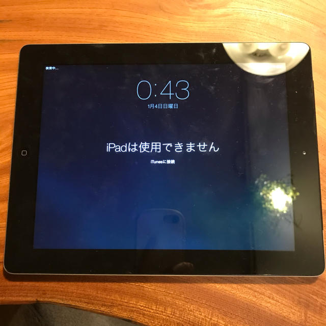 iPad