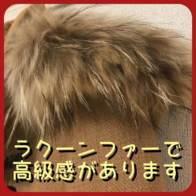 Rew de Rew(ルーデルー)の定価33000円 ダッフルコート レディースアウター 定番アウター  ミニーちゃ レディースのジャケット/アウター(ダッフルコート)の商品写真