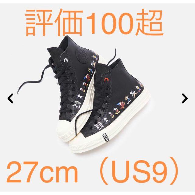 靴/シューズKITH ディズニー　コンバース CHUCK TAYLOR