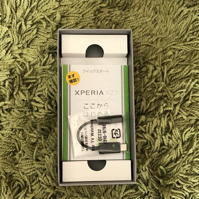 Xperia XZ3 White Silver  GB Softbank