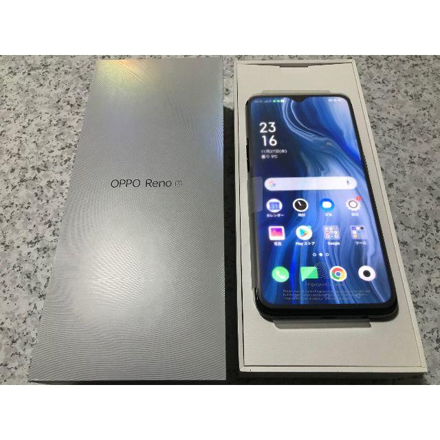 通販 開封・新品☆OPPO Reno A 64GB ブラック SIMフリー☆納品書ありの通販 by ふくみみじゃぽん# ラクマ 