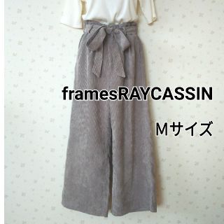 ワイドパンツ ☆ framesRAYCASSIN(その他)