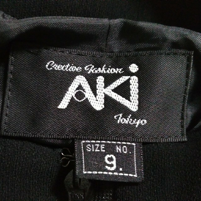 Aki tokyo 喪服 レディース 9号 3