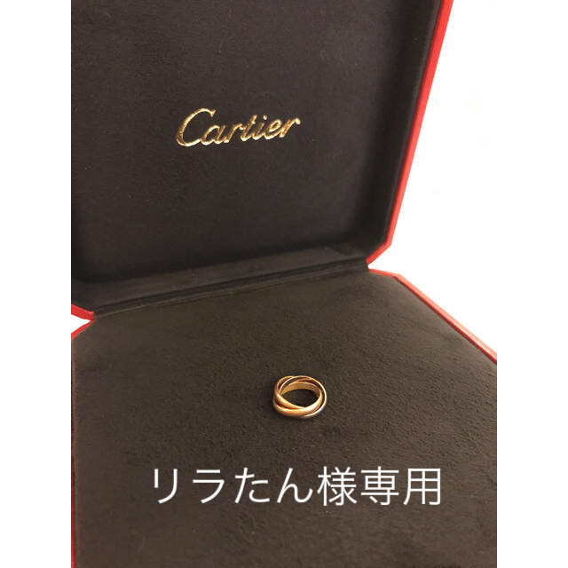 12/1まで Cartier トリニティネックレストップ