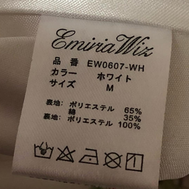 EmiriaWiz(エミリアウィズ)の💖EmiriaWizエミリアウィズ 美品アイビー・ローズ・ジャガードワンピース レディースのワンピース(ミニワンピース)の商品写真