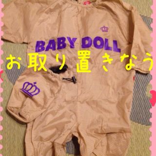 ベビードール(BABYDOLL)のベビド遊び着(その他)