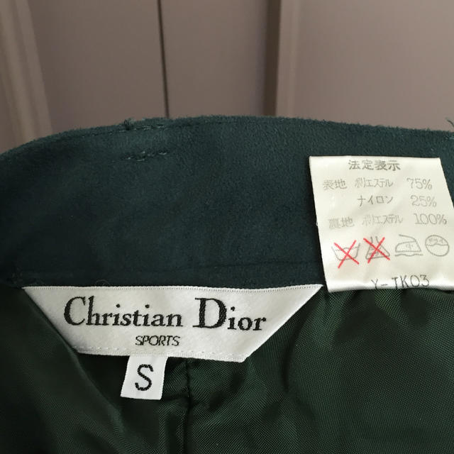 Christian Dior(クリスチャンディオール)のクリスチャン ディオール キュロット レディースのパンツ(ハーフパンツ)の商品写真