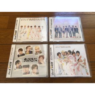 ジャニーズウエスト(ジャニーズWEST)のサトウ様専用(アイドルグッズ)