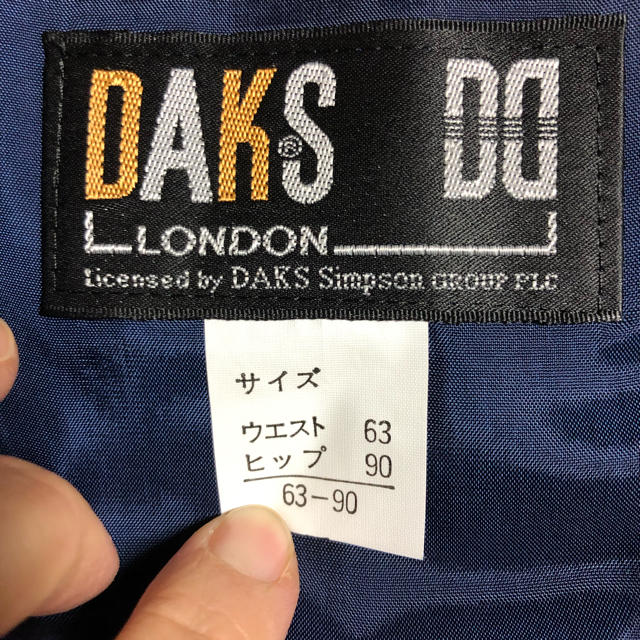 DAKS スカート②