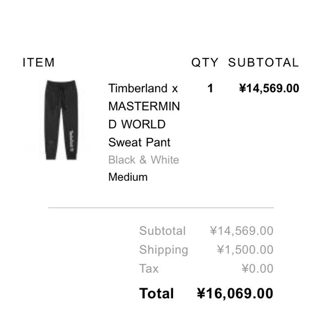 mastermind JAPAN(マスターマインドジャパン)のmastermind timberland スウェットパンツ ブラック メンズのパンツ(その他)の商品写真