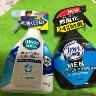 ピーアンドジー(P&G)のリセッシュ除菌EX ファブリーズダブル除菌MEN(日用品/生活雑貨)