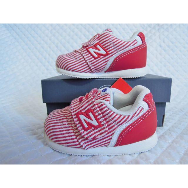 New Balance(ニューバランス)の新品5616円 ニューバランス 996モデル 12.5㎝ 人気 ストライプ 赤 キッズ/ベビー/マタニティのベビー靴/シューズ(~14cm)(スニーカー)の商品写真