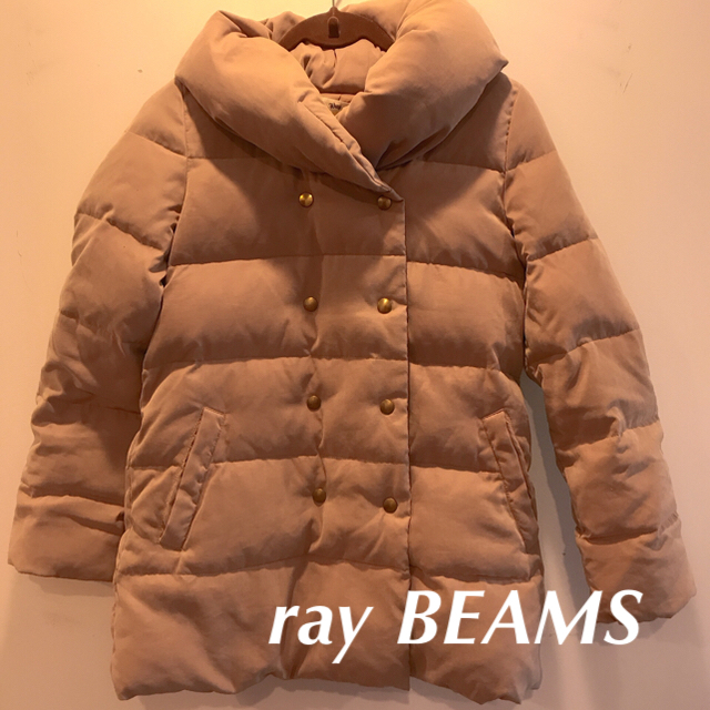 Ray BEAMS(レイビームス)のray BEAMS小顔ダウン☺︎ レディースのジャケット/アウター(ダウンコート)の商品写真