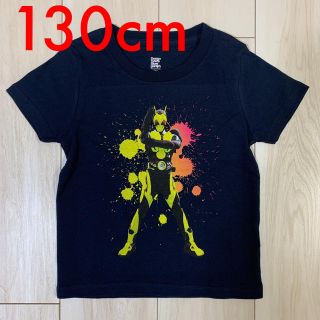 グラニフ(Design Tshirts Store graniph)の「仮面ライダーゼロワン Tシャツ グラニフ graniph 」新品未使用商品(Tシャツ/カットソー)