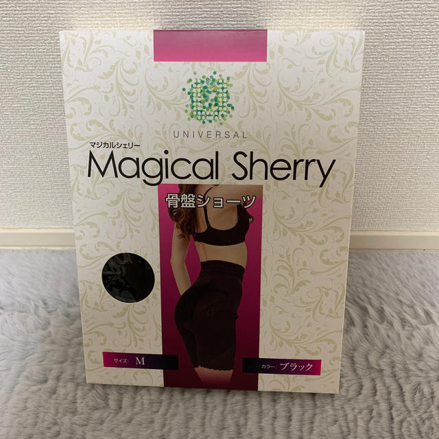 magical sherry 骨盤ショーツ コスメ/美容のダイエット(エクササイズ用品)の商品写真