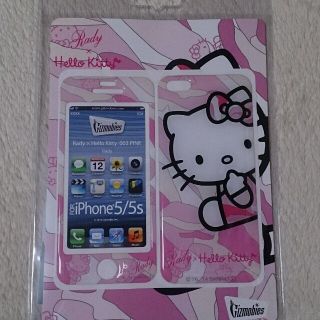 レディー(Rady)のRady *HelloKitty(モバイルケース/カバー)