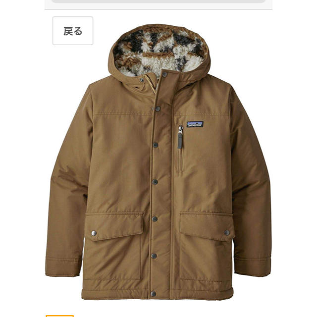 patagonia(パタゴニア)の新品　Patagonia Infurno Jacket  サイズXS (5-6) キッズ/ベビー/マタニティのキッズ服男の子用(90cm~)(コート)の商品写真