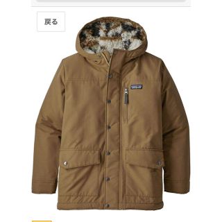 パタゴニア(patagonia)の新品　Patagonia Infurno Jacket  サイズXS (5-6)(コート)