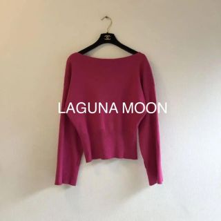 ラグナムーン(LagunaMoon)のLAGUNA MOON可愛いドルマンニット❤️おまとめ割SALE開催中(ニット/セーター)