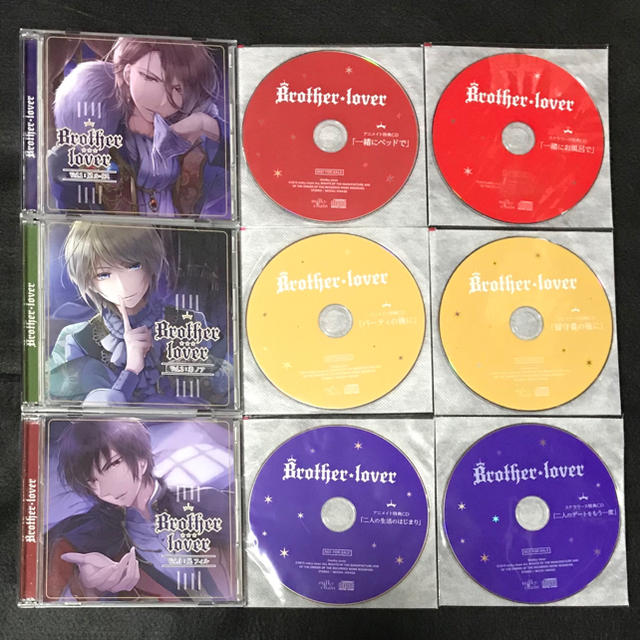 Brother lover vol.1-3 本編3枚+特典6枚