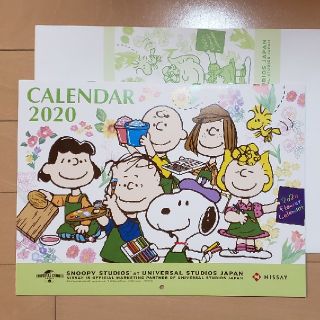 スヌーピー(SNOOPY)の2020 スヌーピーカレンダー　(カレンダー/スケジュール)