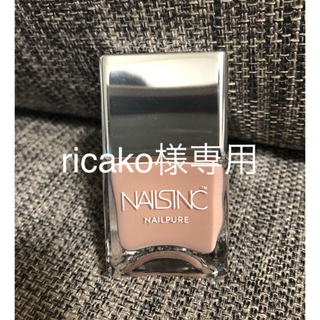 新品未使用 NAILSINC ネイルピュア モンペリエ ウォーク(マニキュア)