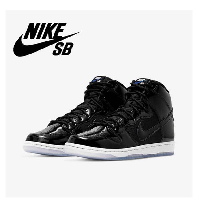 NIKE SB DUNK HIGH PRO SPACE JAM