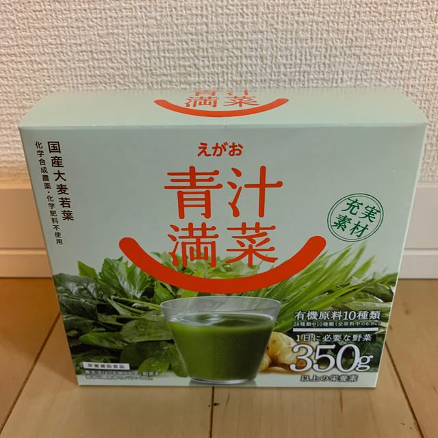 えがお(エガオ)の訳あり　賞味期限切れ　えがお  青汁満菜　 食品/飲料/酒の健康食品(青汁/ケール加工食品)の商品写真