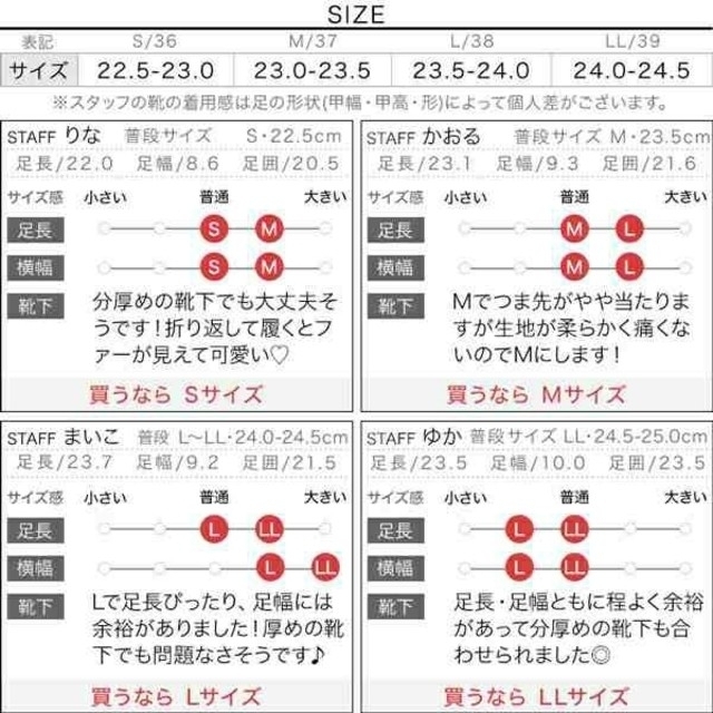 新品未使用 ベーシックミドル丈ムートンブーツ(スムースブラック) 3