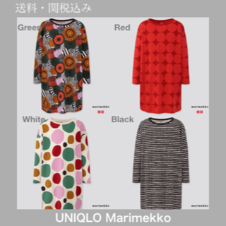 マリメッコ(marimekko)のUNIQLO Marimekko コラボ ワンピース キッズ(ワンピース)