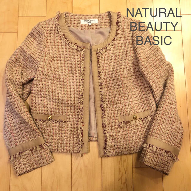 NATURAL BEAUTY BASIC(ナチュラルビューティーベーシック)のmelody.様専用❤️美品 ナチュラルビューティーベーシックのジャケット レディースのジャケット/アウター(ノーカラージャケット)の商品写真