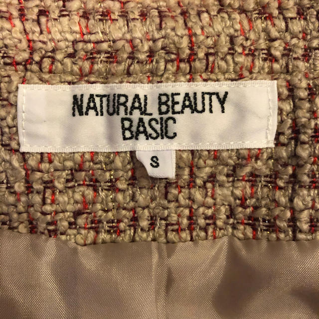 NATURAL BEAUTY BASIC(ナチュラルビューティーベーシック)のmelody.様専用❤️美品 ナチュラルビューティーベーシックのジャケット レディースのジャケット/アウター(ノーカラージャケット)の商品写真