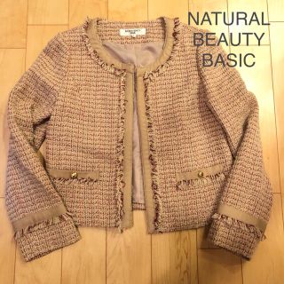 ナチュラルビューティーベーシック(NATURAL BEAUTY BASIC)のmelody.様専用❤️美品 ナチュラルビューティーベーシックのジャケット(ノーカラージャケット)