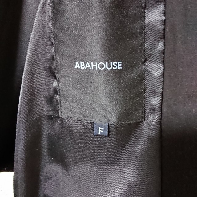 ABAHOUSE(アバハウス)のアバハウス ジレ メンズのトップス(ベスト)の商品写真
