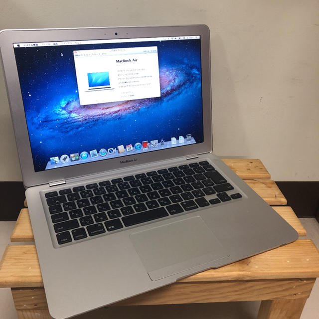 MacBook AIR 13インチ