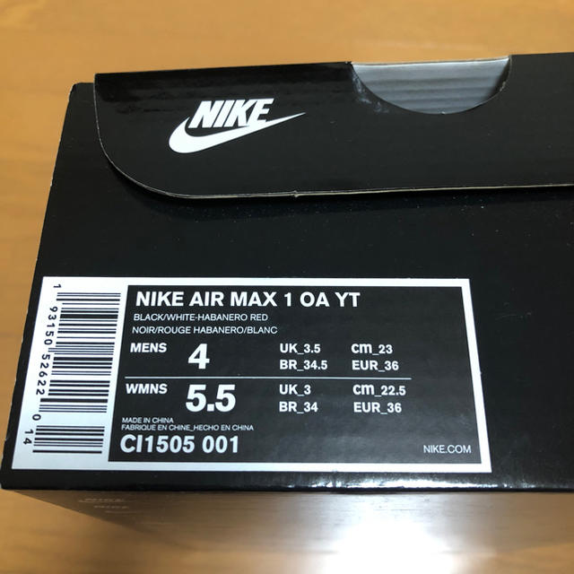 NIKE AIR MAX 1 OA YT 東京 23.0cm