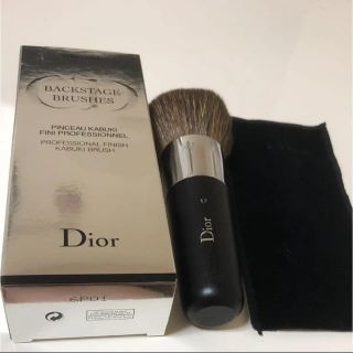 クリスチャンディオール(Christian Dior)のDiorバックステージ カブキ ブラシ(その他)