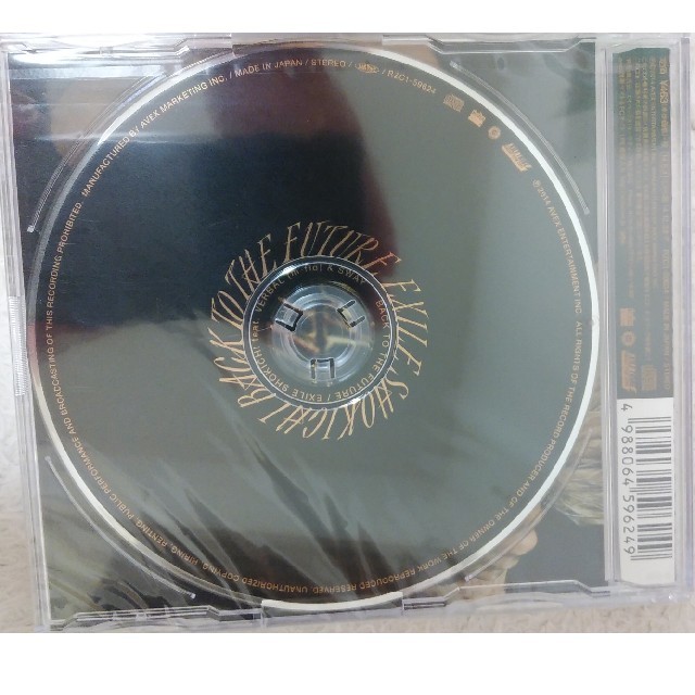 EXILE(エグザイル)のEXILE SHOKICHI 「BACK TO THE FUTURE」+オマケ エンタメ/ホビーのCD(ポップス/ロック(邦楽))の商品写真