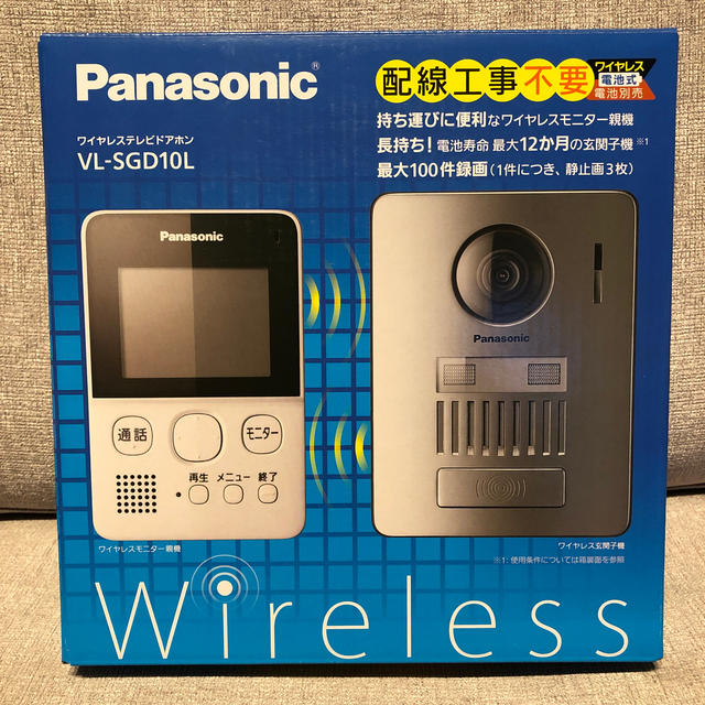 パナソニック ワイヤレステレビドアホン 全品送料0円 www.gold-and