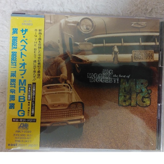 ザ・ベスト・オブ・MR.BIG エンタメ/ホビーのCD(ポップス/ロック(洋楽))の商品写真