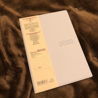 ムジルシリョウヒン(MUJI (無印良品))のマンスリーウィークリーノート　2020年(カレンダー/スケジュール)