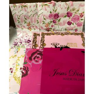 ジーザスディアマンテ(JESUS DIAMANTE)の💖ジーザスディアマンテ💖美品ショッパー15枚(ショップ袋)