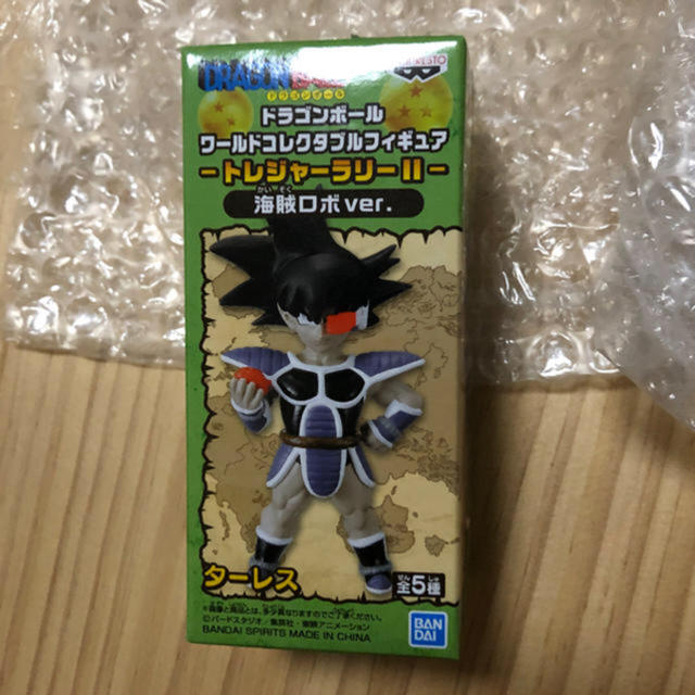 ドラゴンボール トレジャーラリー ターレス フィギュアの通販 By トリニティ ラクマ ドラゴンボール トレジャーラリー ターレス フィギュアの通販 By トリニティ ラクマ