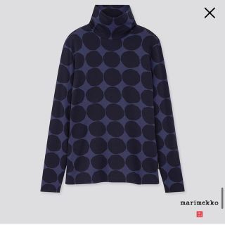 マリメッコ(marimekko)のcaporon様専用(セット/コーデ)