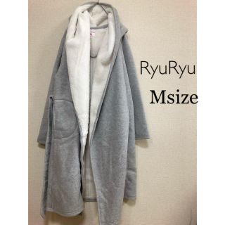 リュリュ(RyuRyu)のMサイズ RyuRyu⭐️新品⭐️ボアコート グレー(その他)