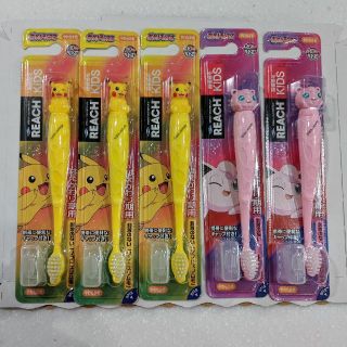 ポケモン　歯ブラシ　5本(歯ブラシ/歯みがき用品)