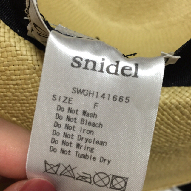 SNIDEL(スナイデル)のスナイデル つば広ハット レディースの帽子(麦わら帽子/ストローハット)の商品写真