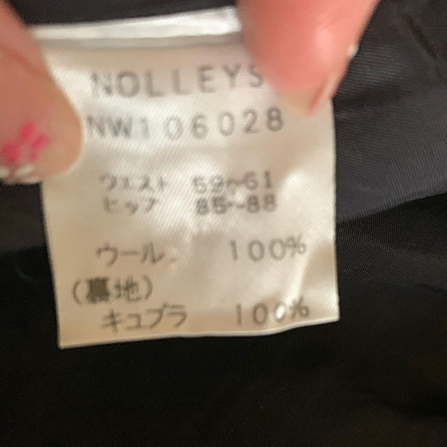 NOLLEY'S(ノーリーズ)のNOLLEY’s  ドットスカート　36 レディースのスカート(ひざ丈スカート)の商品写真